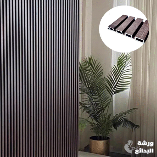 بديل الخشب في التصميم الداخلي – لمسة عصرية لمنازل الرياض بديل الخشب في غرفة معيشة بالرياض