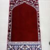 صورة سجاد مساجد أحمر فخم